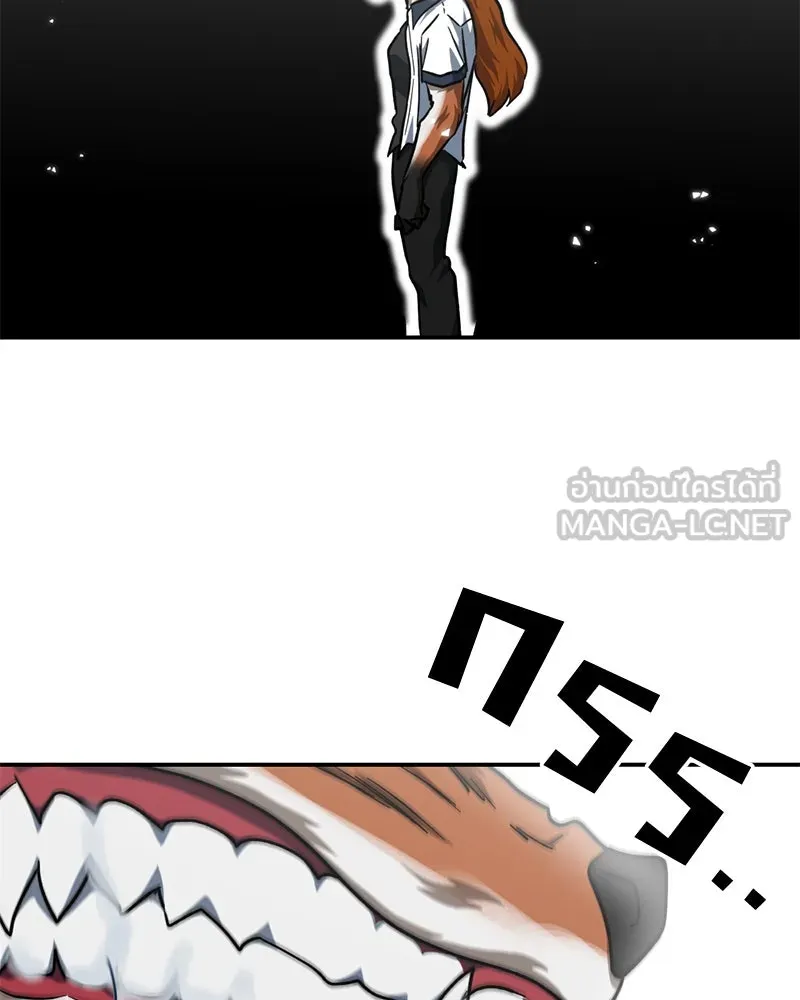 โรงเรียนสัตว์กินเนื้อ ตอนที่ 54 รูปที่ 96
