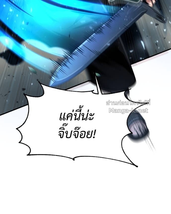 Doujin-Lc- อ่าน โดจิน มังฮวา เกาหลี ญี่ปุ่น จีน แปลไทย ฮีลเลอร์กำมะลอ ตอนที่ 1 2 3 4 5 6 7 8 9 10 11 12 13 14 ฟรี ไม่มีโฆษณา อ่าน โดจิน Manhwa เกาหลี ญี่ปุ่น จีน เรามีครบ คัดมาให้เน้นๆ โดจิน 18+ รับประกันความฟินโดย Doujin Lc
