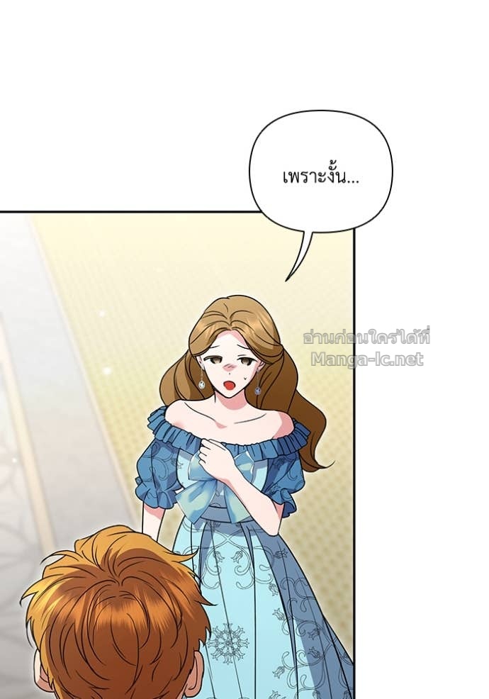 Doujin-Lc- อ่าน โดจิน มังฮวา เกาหลี ญี่ปุ่น จีน แปลไทย คิดว่าการบิดเบือนต้นฉบับ มันทำได้ง่าย ๆ หรือไง ตอนที่ 1 2 3 4 5 6 7 8 9 10 11 12 13 14 ฟรี ไม่มีโฆษณา อ่าน โดจิน Manhwa เกาหลี ญี่ปุ่น จีน เรามีครบ คัดมาให้เน้นๆ โดจิน 18+ รับประกันความฟินโดย Doujin Lc