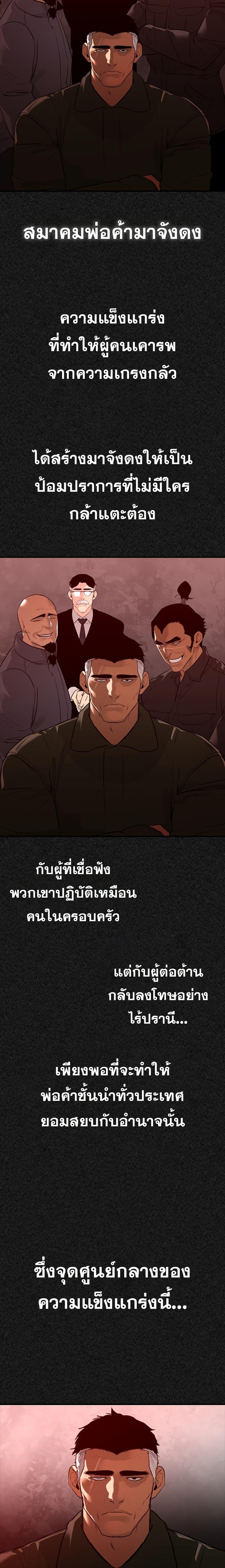 Manga-lc-com อ่านมังงะ อ่านการ์ตูน ออนไลน์ ฟรี VS ตอนที่ 1 2 3 4 5 6 7 8 9 10 11 12 13 14 ฟรี ไม่มีโฆษณา Manga-lc - อ่าน มังงะ อ่าน การ์ตูน ออนไลน์ อ่านมังงะ ฟรี