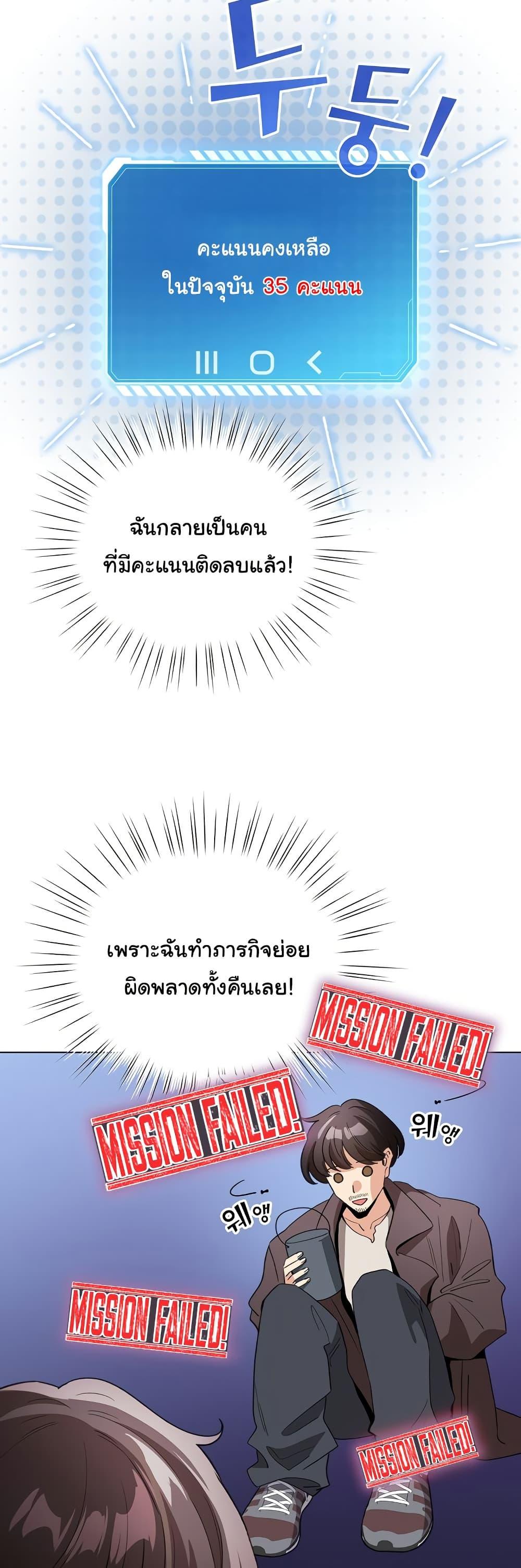 Doujin-Lc- อ่าน โดจิน มังฮวา เกาหลี ญี่ปุ่น จีน แปลไทย I Became a Pornhwa NPC ตอนที่ 1 2 3 4 5 6 7 8 9 10 11 12 13 14 ฟรี ไม่มีโฆษณา อ่าน โดจิน Manhwa เกาหลี ญี่ปุ่น จีน เรามีครบ คัดมาให้เน้นๆ โดจิน 18+ รับประกันความฟินโดย  Doujin Lc