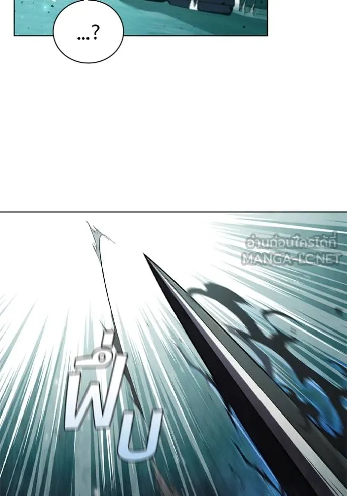 เกิดใหม่ในร่างดยุก ตอนที่ 81 รูปที่ 51