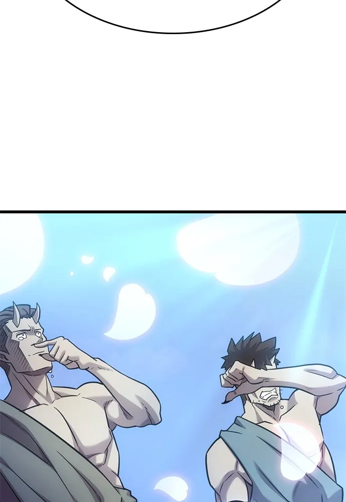 วิถีชาวนาของราชาปีศาจ ตอนที่ 13 รูปที่ 134