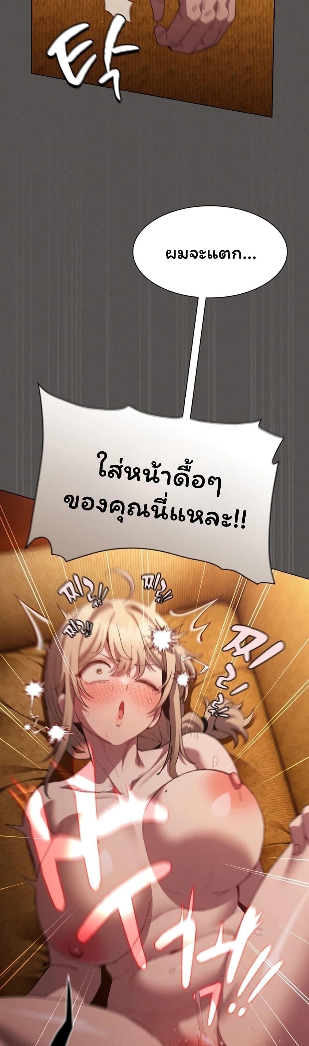 Doujin-Lc- อ่าน โดจิน มังฮวา เกาหลี ญี่ปุ่น จีน แปลไทย Believe Me! ตอนที่ 1 2 3 4 5 6 7 8 9 10 11 12 13 14 ฟรี ไม่มีโฆษณา อ่าน โดจิน Manhwa เกาหลี ญี่ปุ่น จีน เรามีครบ คัดมาให้เน้นๆ โดจิน 18+ รับประกันความฟินโดย  Doujin Lc