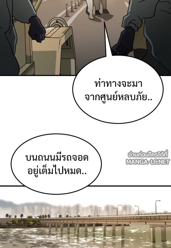 Manga-lc-com อ่านมังงะ อ่านการ์ตูน ออนไลน์ ฟรี วันดีคืนดี โซลก็ ตอนที่ 1 2 3 4 5 6 7 8 9 10 11 12 13 14 ฟรี ไม่มีโฆษณา Manga-lc - อ่าน มังงะ อ่าน การ์ตูน ออนไลน์ อ่านมังงะ ฟรี