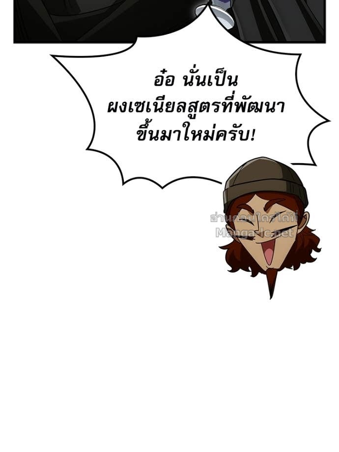 Doujin-Lc- อ่าน โดจิน มังฮวา เกาหลี ญี่ปุ่น จีน แปลไทย หยุดนะจอมมาร ฮีโร่ล้อมไว้หมดแล้ว ตอนที่ 1 2 3 4 5 6 7 8 9 10 11 12 13 14 ฟรี ไม่มีโฆษณา อ่าน โดจิน Manhwa เกาหลี ญี่ปุ่น จีน เรามีครบ คัดมาให้เน้นๆ โดจิน 18+ รับประกันความฟินโดย Doujin Lc