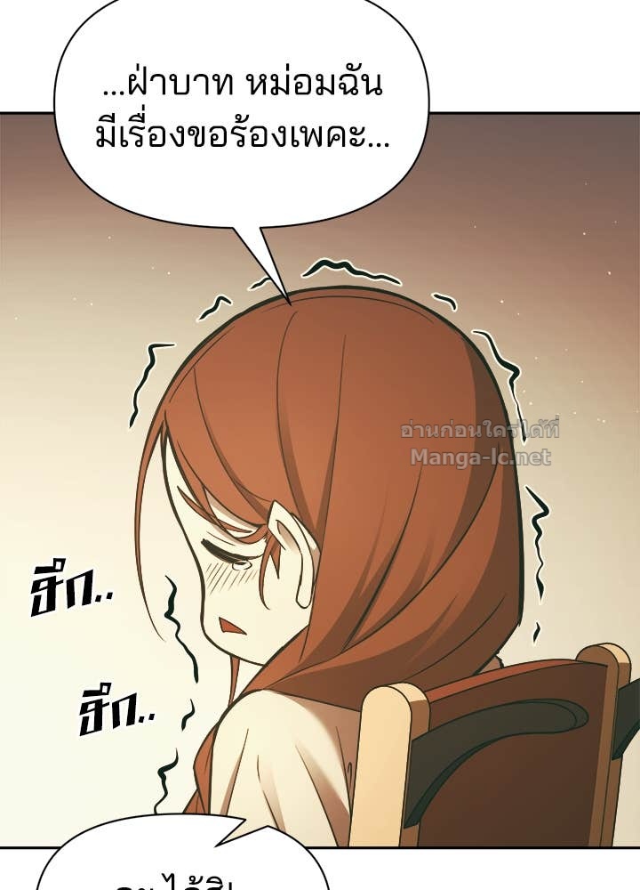 Doujin-Lc- อ่าน โดจิน มังฮวา เกาหลี ญี่ปุ่น จีน แปลไทย ผู้พิชิตเกมป้องกันฐาน ตอนที่ 1 2 3 4 5 6 7 8 9 10 11 12 13 14 ฟรี ไม่มีโฆษณา อ่าน โดจิน Manhwa เกาหลี ญี่ปุ่น จีน เรามีครบ คัดมาให้เน้นๆ โดจิน 18+ รับประกันความฟินโดย Doujin Lc