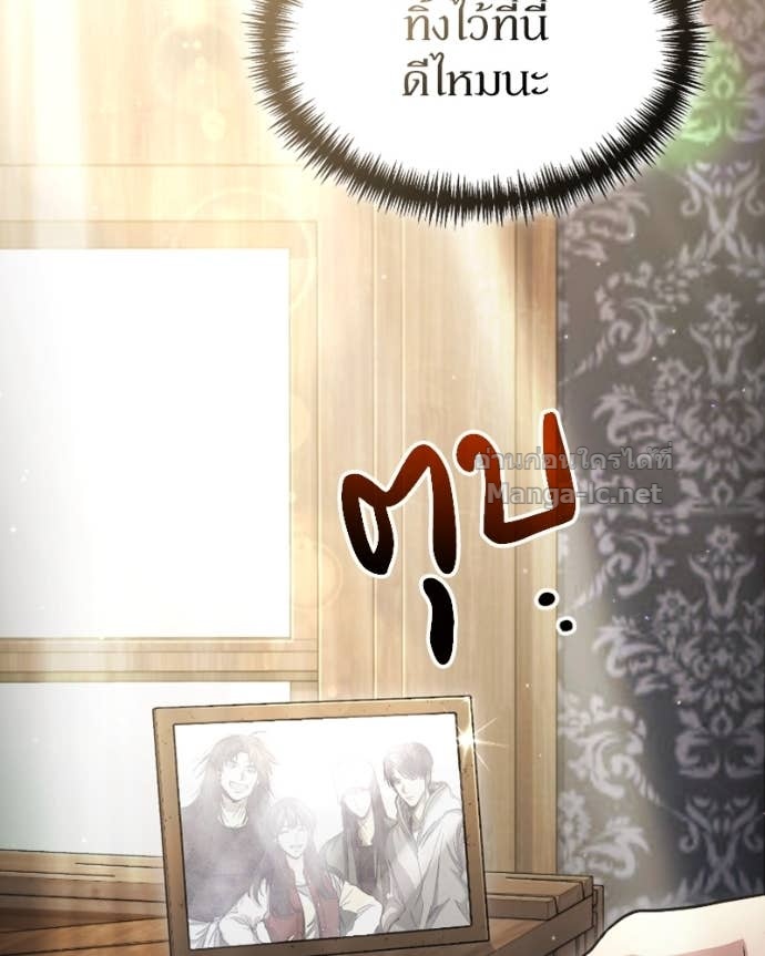 Doujin-Lc- อ่าน โดจิน มังฮวา เกาหลี ญี่ปุ่น จีน แปลไทย ฮีลเลอร์กำมะลอ ตอนที่ 1 2 3 4 5 6 7 8 9 10 11 12 13 14 ฟรี ไม่มีโฆษณา อ่าน โดจิน Manhwa เกาหลี ญี่ปุ่น จีน เรามีครบ คัดมาให้เน้นๆ โดจิน 18+ รับประกันความฟินโดย Doujin Lc