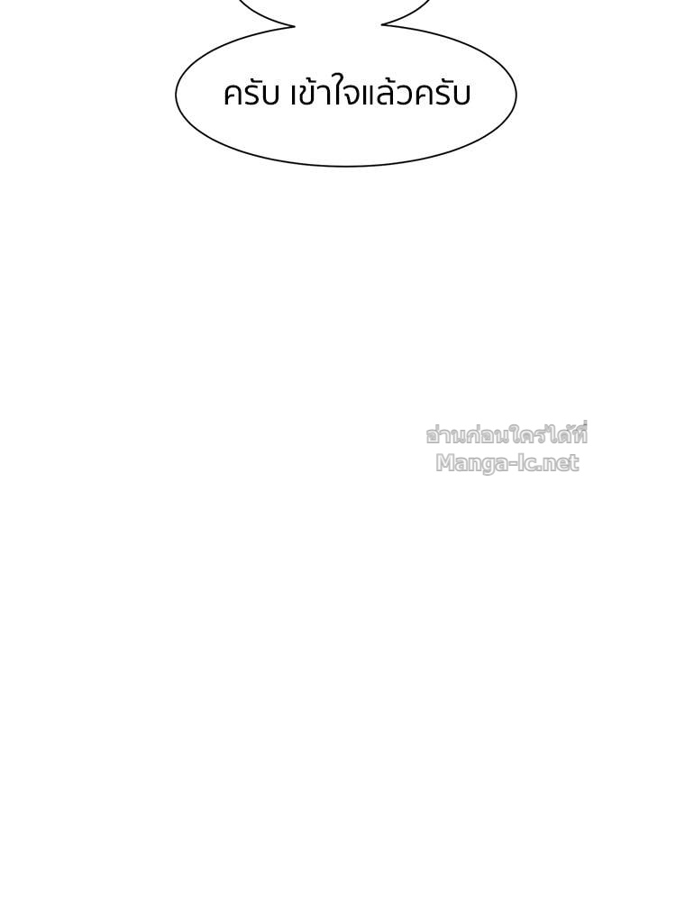 Doujin-Lc- อ่าน โดจิน มังฮวา เกาหลี ญี่ปุ่น จีน แปลไทย โคตรแกร่ง ตอนที่ 1 2 3 4 5 6 7 8 9 10 11 12 13 14 ฟรี ไม่มีโฆษณา อ่าน โดจิน Manhwa เกาหลี ญี่ปุ่น จีน เรามีครบ คัดมาให้เน้นๆ โดจิน 18+ รับประกันความฟินโดย Doujin Lc