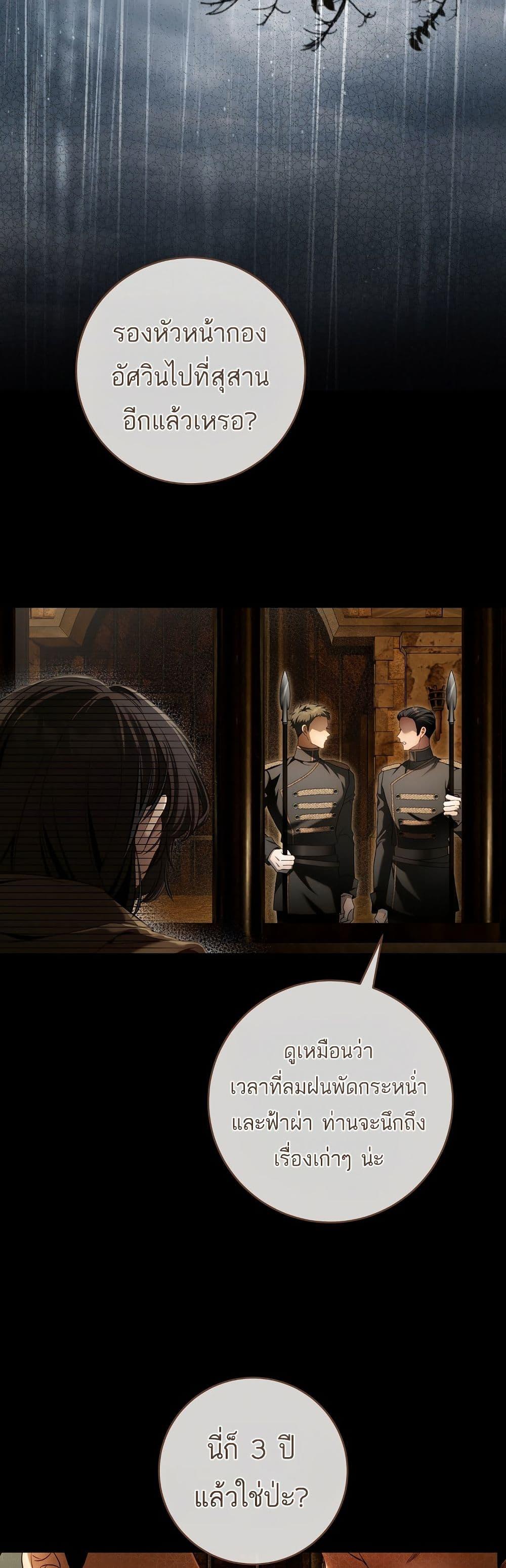 Manga-lc-com อ่านมังงะ อ่านการ์ตูน ออนไลน์ ฟรี The Flower With a Sword ตอนที่ 1 2 3 4 5 6 7 8 9 10 11 12 13 14 ฟรี ไม่มีโฆษณา Manga-lc - อ่าน มังงะ อ่าน การ์ตูน ออนไลน์ อ่านมังงะ ฟรี