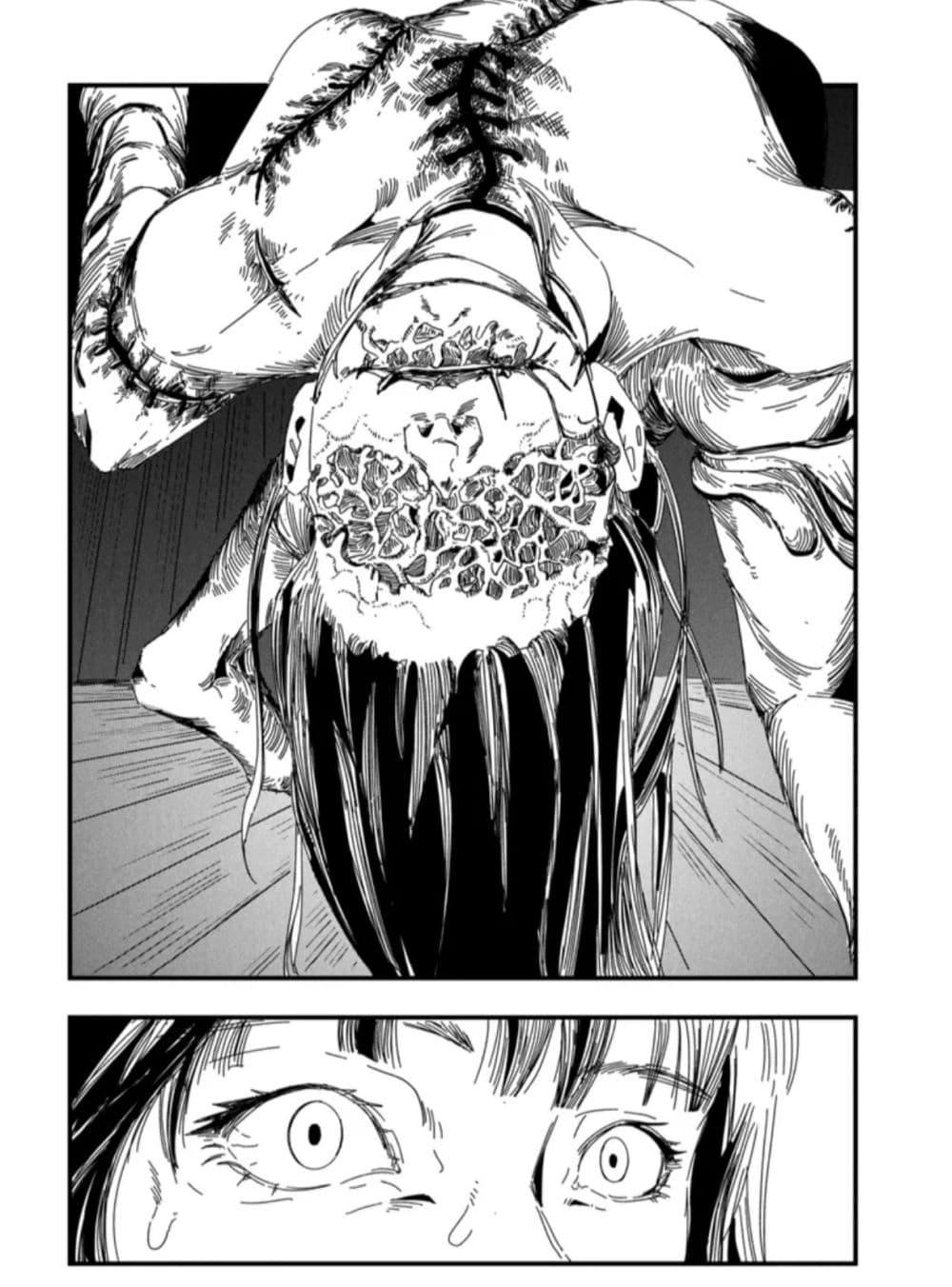 Manga-lc-com อ่านมังงะ อ่านการ์ตูน ออนไลน์ ฟรี Silent Hill f ตอนที่ 1 2 3 4 5 6 7 8 9 10 11 12 13 14 ฟรี ไม่มีโฆษณา Manga-lc - อ่าน มังงะ อ่าน การ์ตูน ออนไลน์ อ่านมังงะ ฟรี