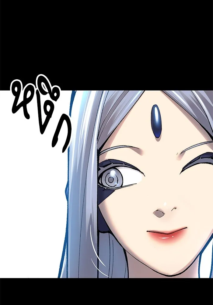 ยอดคนเลเวลทะลุ ตอนที่ 2 บงซุน (2) รูปที่ 152