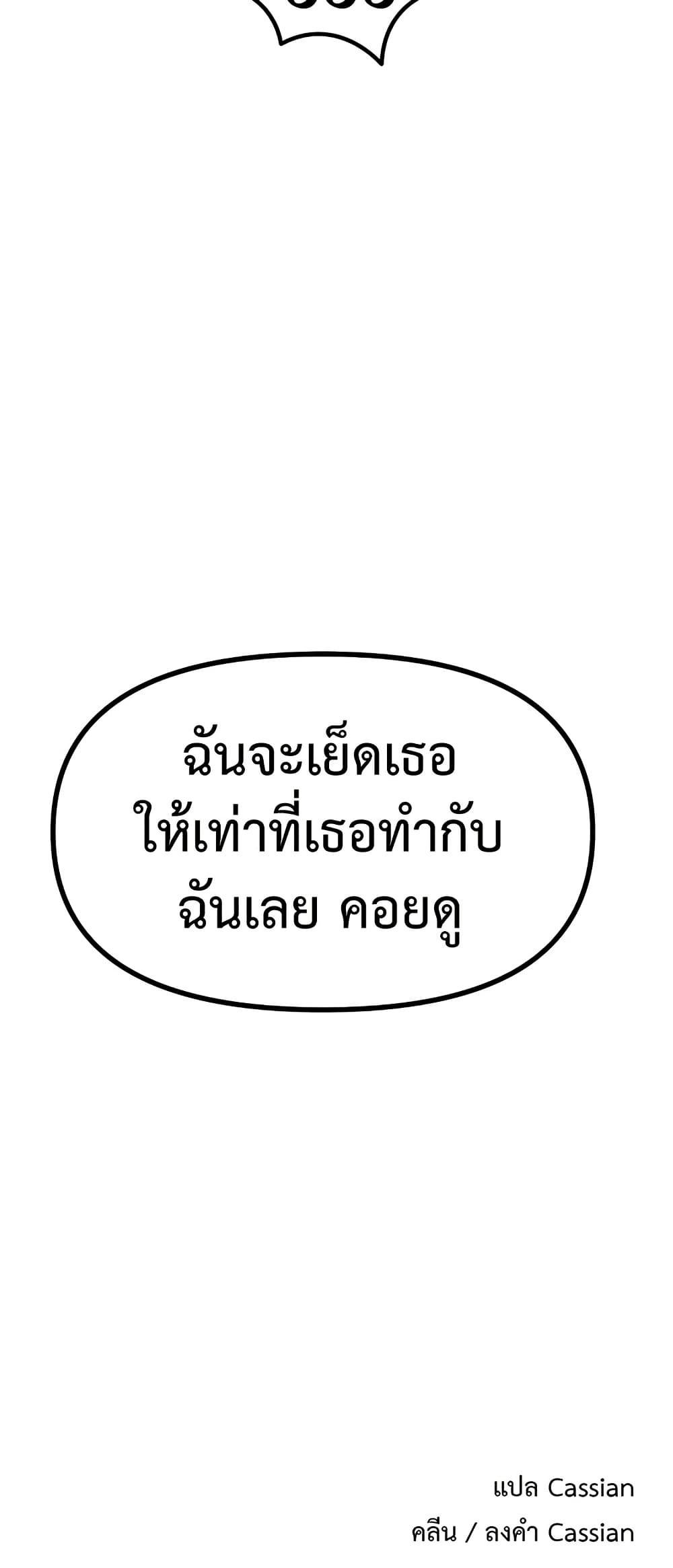 Doujin-Lc- อ่าน โดจิน มังฮวา เกาหลี ญี่ปุ่น จีน แปลไทย You Won’t ตอนที่ 1 2 3 4 5 6 7 8 9 10 11 12 13 14 ฟรี ไม่มีโฆษณา อ่าน โดจิน Manhwa เกาหลี ญี่ปุ่น จีน เรามีครบ คัดมาให้เน้นๆ โดจิน 18+ รับประกันความฟินโดย  Doujin Lc
