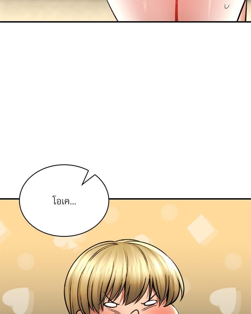 Doujin-Lc- อ่าน โดจิน มังฮวา เกาหลี ญี่ปุ่น จีน แปลไทย Herbal Love Story ตอนที่ 1 2 3 4 5 6 7 8 9 10 11 12 13 14 ฟรี ไม่มีโฆษณา อ่าน โดจิน Manhwa เกาหลี ญี่ปุ่น จีน เรามีครบ คัดมาให้เน้นๆ โดจิน 18+ รับประกันความฟินโดย  Doujin Lc
