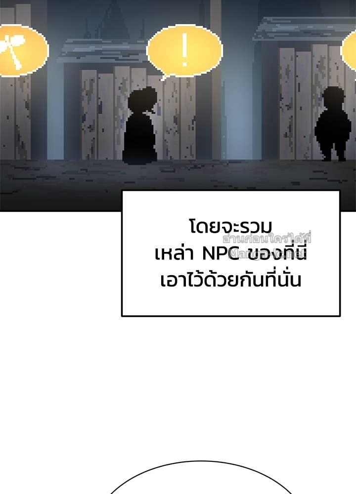 Doujin-Lc- อ่าน โดจิน มังฮวา เกาหลี ญี่ปุ่น จีน แปลไทย ผู้พิชิตเกมป้องกันฐาน ตอนที่ 1 2 3 4 5 6 7 8 9 10 11 12 13 14 ฟรี ไม่มีโฆษณา อ่าน โดจิน Manhwa เกาหลี ญี่ปุ่น จีน เรามีครบ คัดมาให้เน้นๆ โดจิน 18+ รับประกันความฟินโดย Doujin Lc