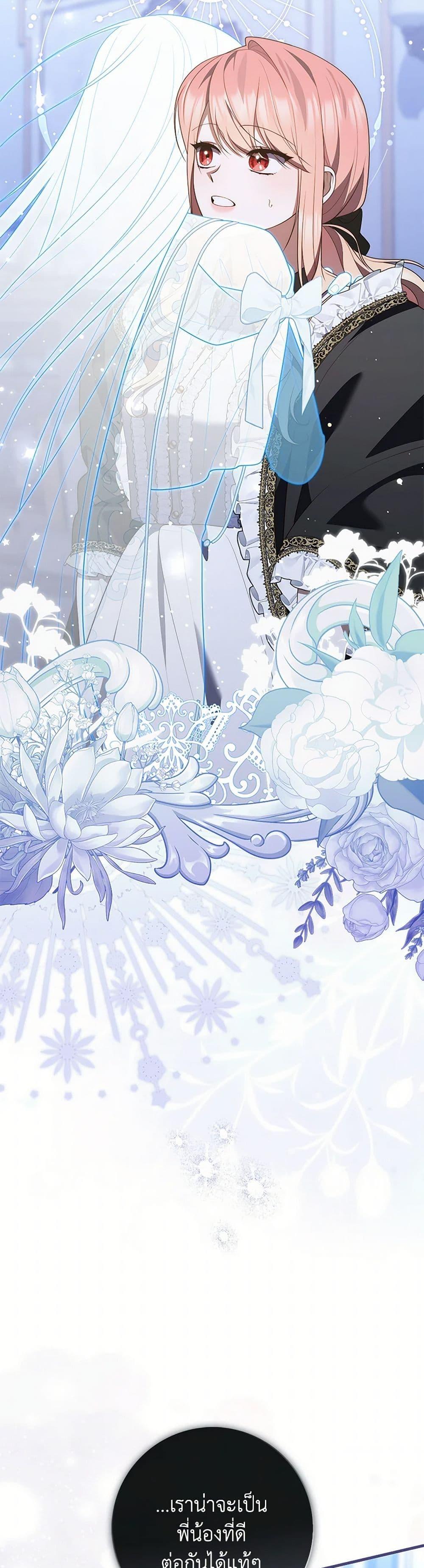 Manga-lc-com อ่านมังงะ อ่านการ์ตูน ออนไลน์ ฟรี Fortune-Telling Lady ตอนที่ 1 2 3 4 5 6 7 8 9 10 11 12 13 14 ฟรี ไม่มีโฆษณา Manga-lc - อ่าน มังงะ อ่าน การ์ตูน ออนไลน์ อ่านมังงะ ฟรี