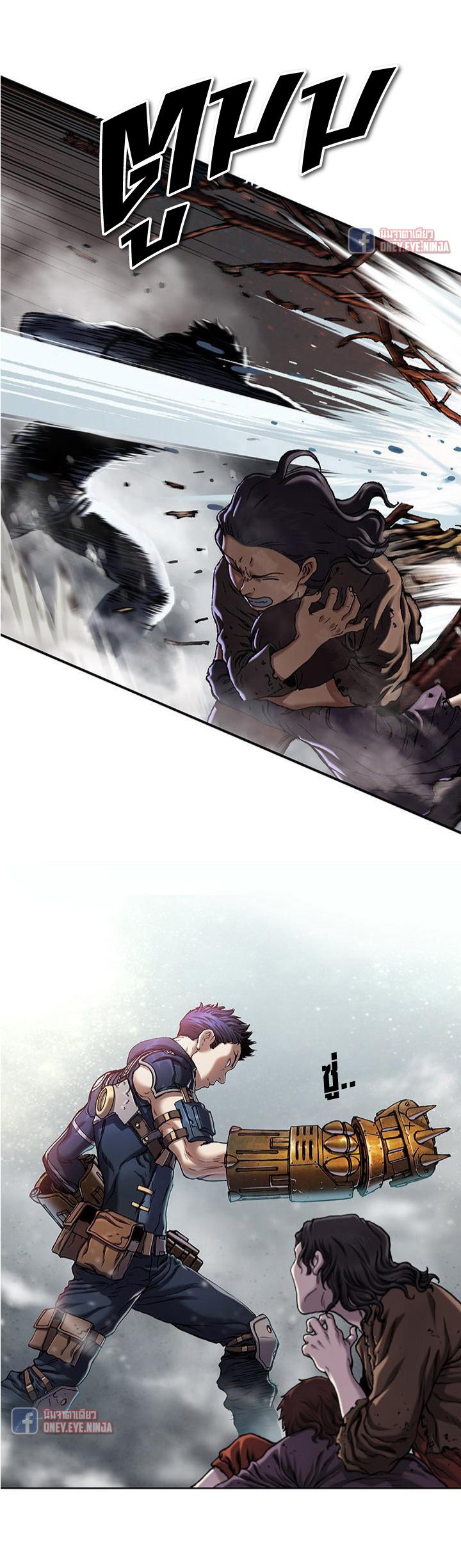 Manga-lc-com อ่านมังงะ อ่านการ์ตูน ออนไลน์ ฟรี Leviathan เลวีอาธาน อสูรกายใต้สมุทร ตอนที่ 1 2 3 4 5 6 7 8 9 10 11 12 13 14 ฟรี ไม่มีโฆษณา Manga-lc - อ่าน มังงะ อ่าน การ์ตูน ออนไลน์ อ่านมังงะ ฟรี