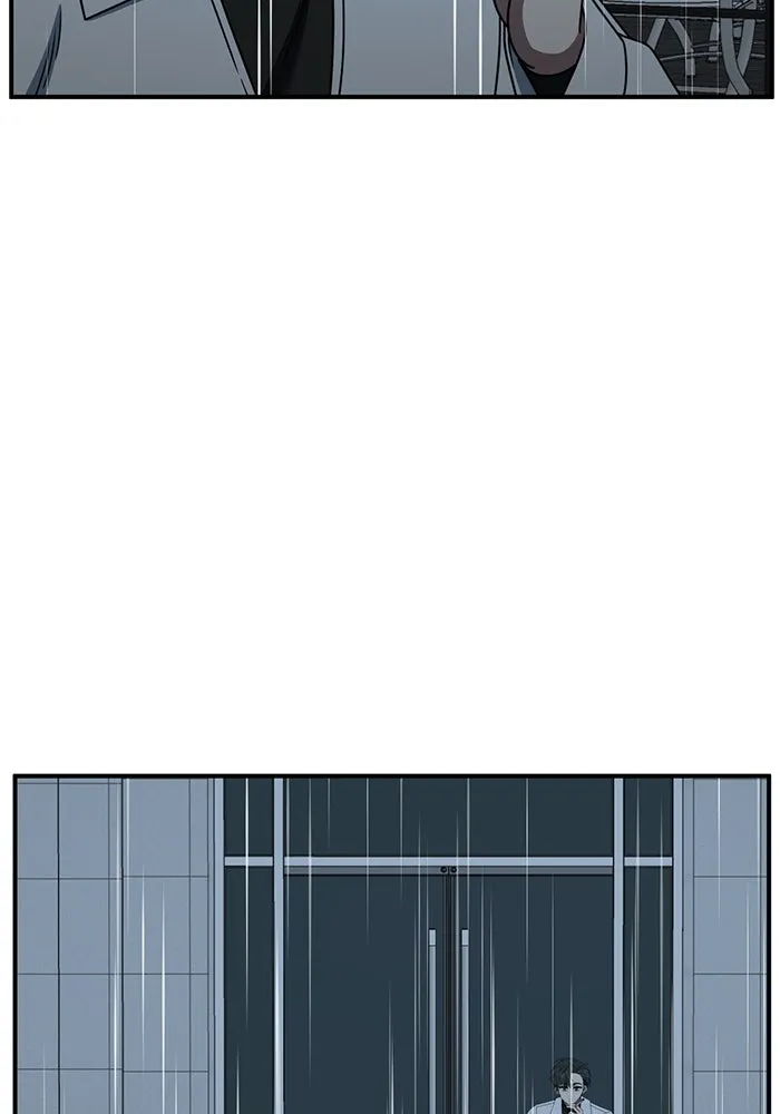 ช่วยเปลี่ยนฉันที ตอนที่ 275. ซีซัน 2 รูปที่ 148
