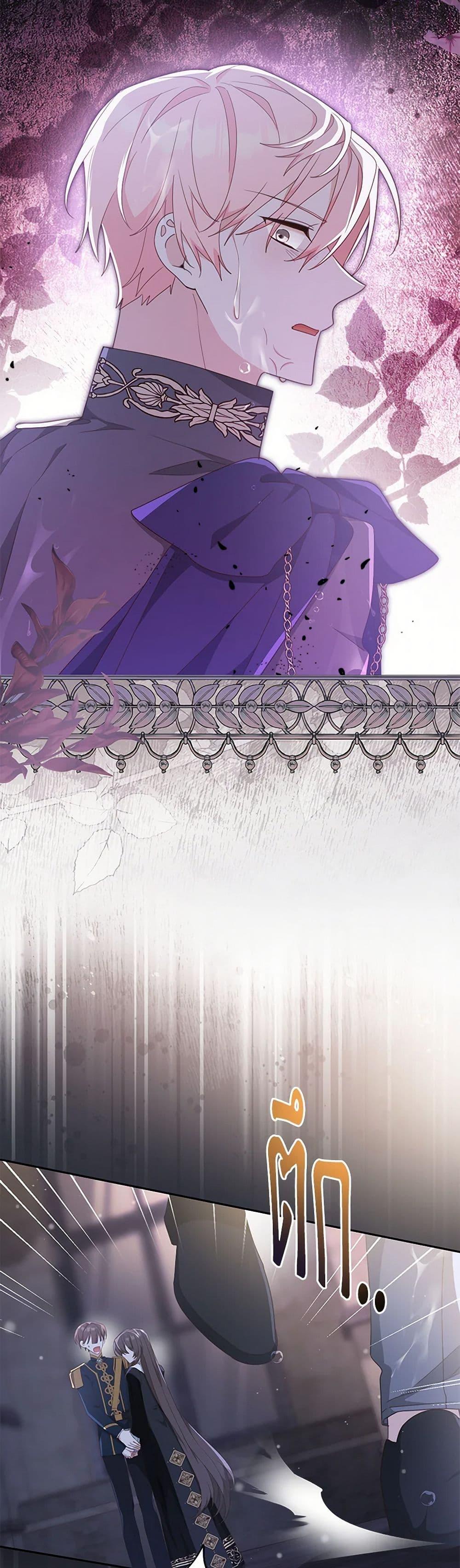 Manga-lc-com อ่านมังงะ อ่านการ์ตูน ออนไลน์ ฟรี Please Treat Your Friends Preciously ตอนที่ 1 2 3 4 5 6 7 8 9 10 11 12 13 14 ฟรี ไม่มีโฆษณา Manga-lc - อ่าน มังงะ อ่าน การ์ตูน ออนไลน์ อ่านมังงะ ฟรี