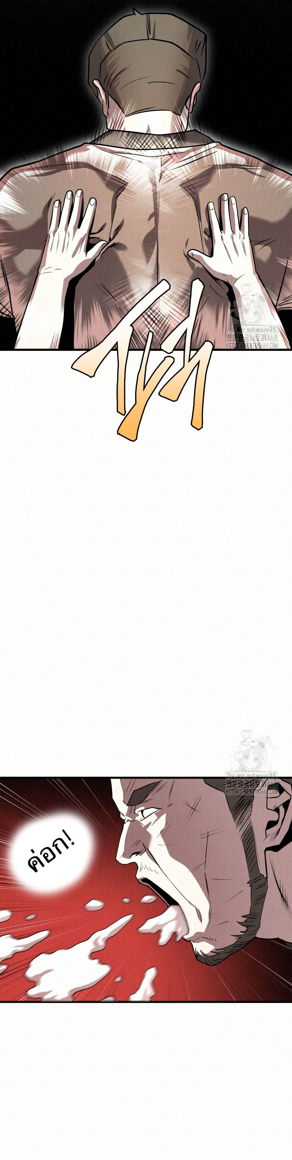 Doujin-Lc- อ่าน โดจิน มังฮวา เกาหลี ญี่ปุ่น จีน แปลไทย 17 ตอนที่ 1 2 3 4 5 6 7 8 9 10 11 12 13 14 ฟรี ไม่มีโฆษณา อ่าน โดจิน Manhwa เกาหลี ญี่ปุ่น จีน เรามีครบ คัดมาให้เน้นๆ โดจิน 18+ รับประกันความฟินโดย  Doujin Lc