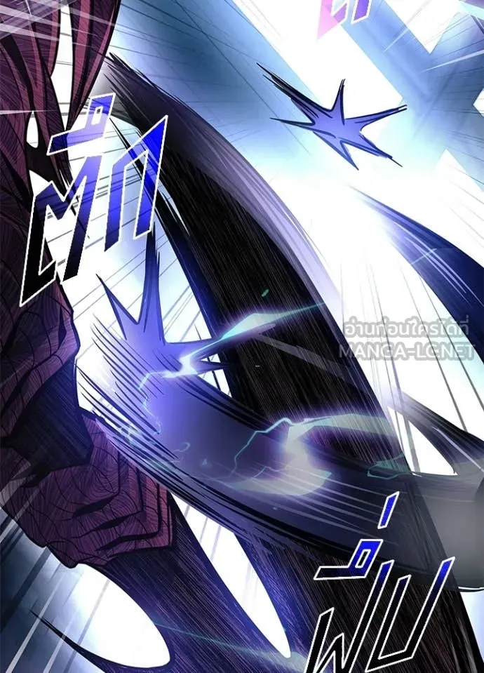 Villain to kill ตอนที่ 211 รูปที่ 113