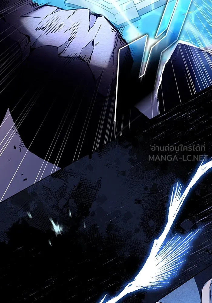 เชื่อเถอะ ฉันเป็นฮันเตอร์ห่วยแตก ตอนที่ 22 รูปที่ 108