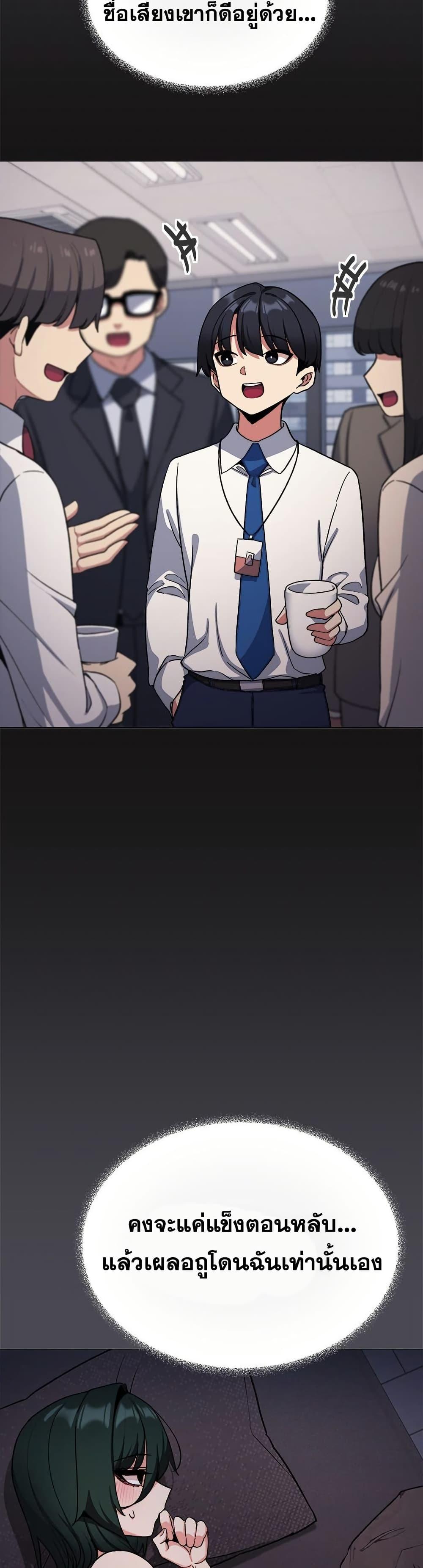Doujin-Lc- อ่าน โดจิน มังฮวา เกาหลี ญี่ปุ่น จีน แปลไทย Stop Smoking ตอนที่ 1 2 3 4 5 6 7 8 9 10 11 12 13 14 ฟรี ไม่มีโฆษณา อ่าน โดจิน Manhwa เกาหลี ญี่ปุ่น จีน เรามีครบ คัดมาให้เน้นๆ โดจิน 18+ รับประกันความฟินโดย  Doujin Lc