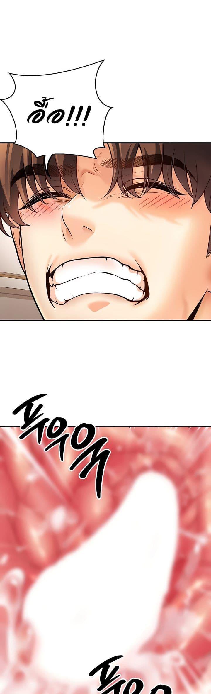 Doujin-Lc- อ่าน โดจิน มังฮวา เกาหลี ญี่ปุ่น จีน แปลไทย My Students ตอนที่ 1 2 3 4 5 6 7 8 9 10 11 12 13 14 ฟรี ไม่มีโฆษณา อ่าน โดจิน Manhwa เกาหลี ญี่ปุ่น จีน เรามีครบ คัดมาให้เน้นๆ โดจิน 18+ รับประกันความฟินโดย  Doujin Lc