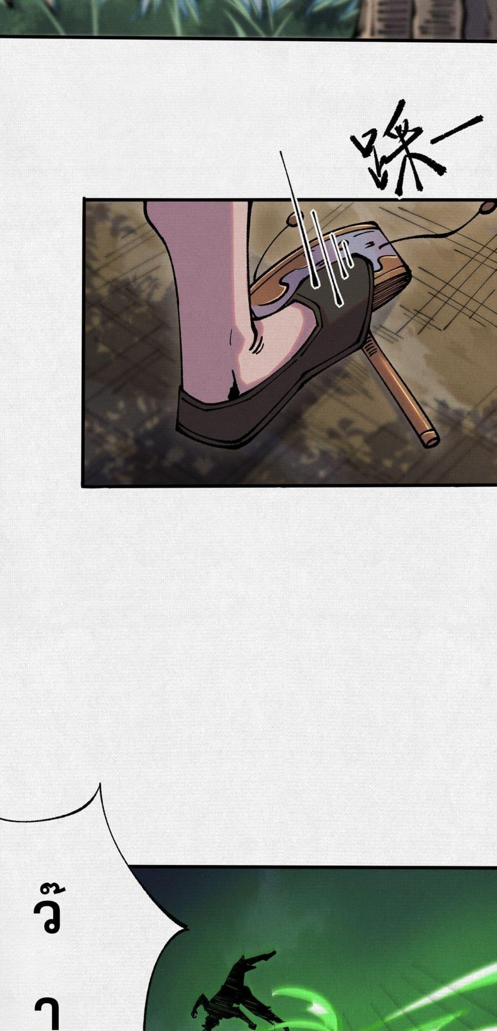 Manga-lc-com อ่านมังงะ อ่านการ์ตูน ออนไลน์ ฟรี Soul of Chi You ตอนที่ 1 2 3 4 5 6 7 8 9 10 11 12 13 14 ฟรี ไม่มีโฆษณา Manga-lc - อ่าน มังงะ อ่าน การ์ตูน ออนไลน์ อ่านมังงะ ฟรี