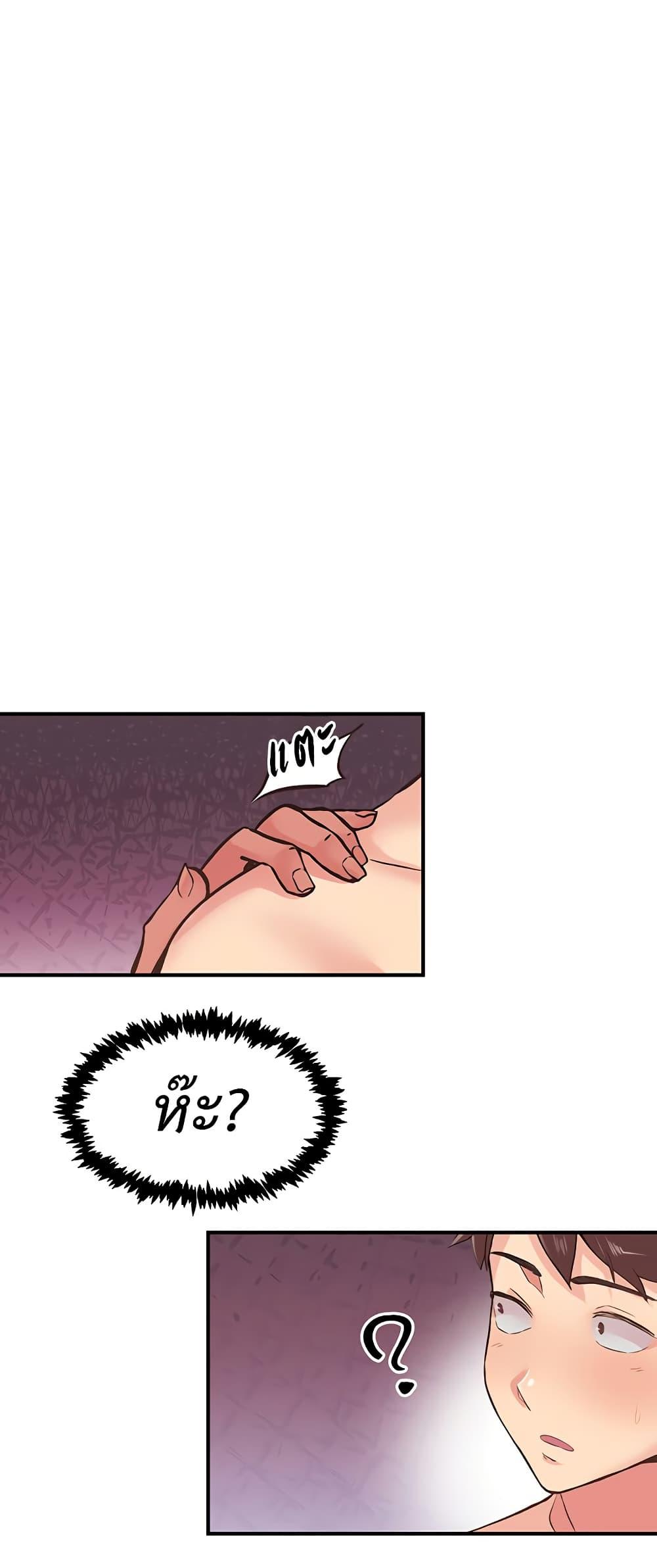 Doujin-Lc- อ่าน โดจิน มังฮวา เกาหลี ญี่ปุ่น จีน แปลไทย Tremors ตอนที่ 1 2 3 4 5 6 7 8 9 10 11 12 13 14 ฟรี ไม่มีโฆษณา อ่าน โดจิน Manhwa เกาหลี ญี่ปุ่น จีน เรามีครบ คัดมาให้เน้นๆ โดจิน 18+ รับประกันความฟินโดย  Doujin Lc