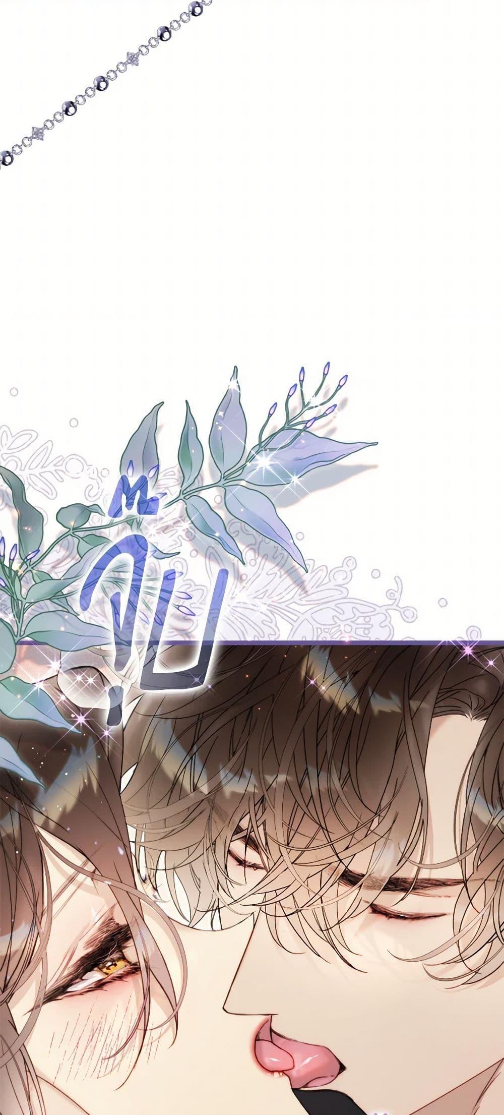 Manga-lc-com อ่านมังงะ อ่านการ์ตูน ออนไลน์ ฟรี Beatrice ตอนที่ 1 2 3 4 5 6 7 8 9 10 11 12 13 14 ฟรี ไม่มีโฆษณา Manga-lc - อ่าน มังงะ อ่าน การ์ตูน ออนไลน์ อ่านมังงะ ฟรี