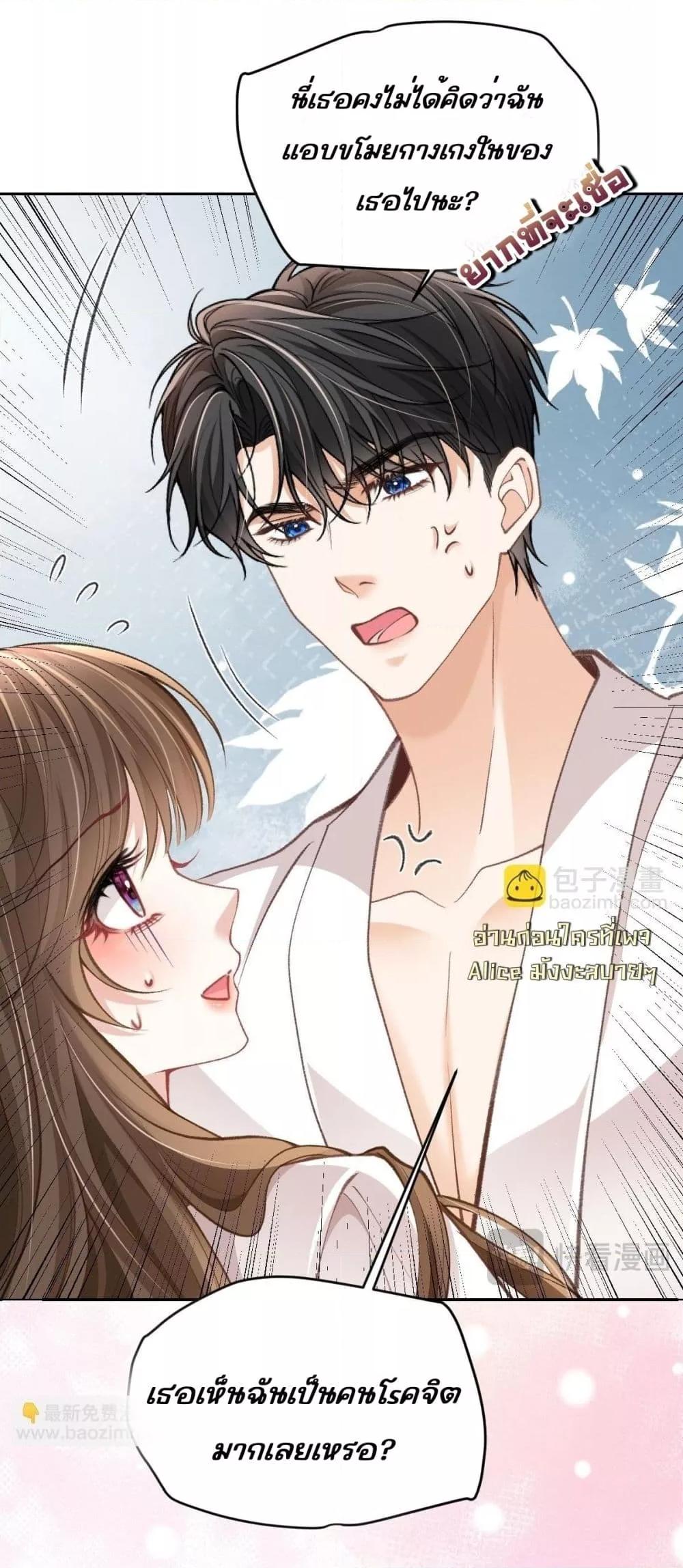 Manga-lc-com อ่านมังงะ อ่านการ์ตูน ออนไลน์ ฟรี OneNightStand ตอนที่ 1 2 3 4 5 6 7 8 9 10 11 12 13 14 ฟรี ไม่มีโฆษณา Manga-lc - อ่าน มังงะ อ่าน การ์ตูน ออนไลน์ อ่านมังงะ ฟรี