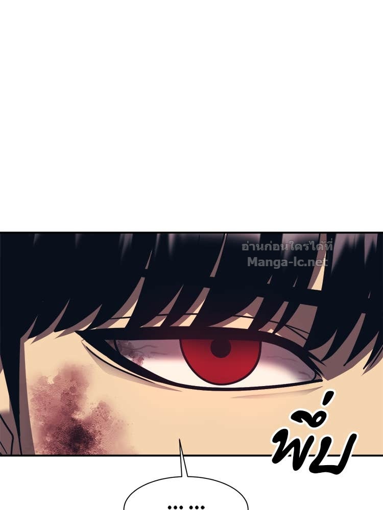 Doujin-Lc- อ่าน โดจิน มังฮวา เกาหลี ญี่ปุ่น จีน แปลไทย โคตรแกร่ง ตอนที่ 1 2 3 4 5 6 7 8 9 10 11 12 13 14 ฟรี ไม่มีโฆษณา อ่าน โดจิน Manhwa เกาหลี ญี่ปุ่น จีน เรามีครบ คัดมาให้เน้นๆ โดจิน 18+ รับประกันความฟินโดย Doujin Lc