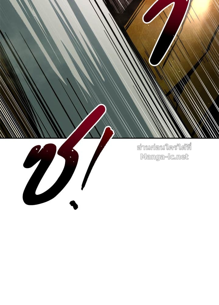 Doujin-Lc- อ่าน โดจิน มังฮวา เกาหลี ญี่ปุ่น จีน แปลไทย ผู้พิชิตเกมป้องกันฐาน ตอนที่ 1 2 3 4 5 6 7 8 9 10 11 12 13 14 ฟรี ไม่มีโฆษณา อ่าน โดจิน Manhwa เกาหลี ญี่ปุ่น จีน เรามีครบ คัดมาให้เน้นๆ โดจิน 18+ รับประกันความฟินโดย Doujin Lc