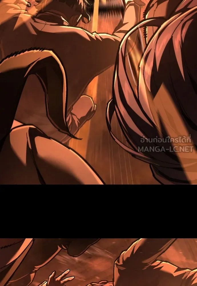 เพชฌฆาตลงทัณฑ์ ตอนที่ 34 รูปที่ 96