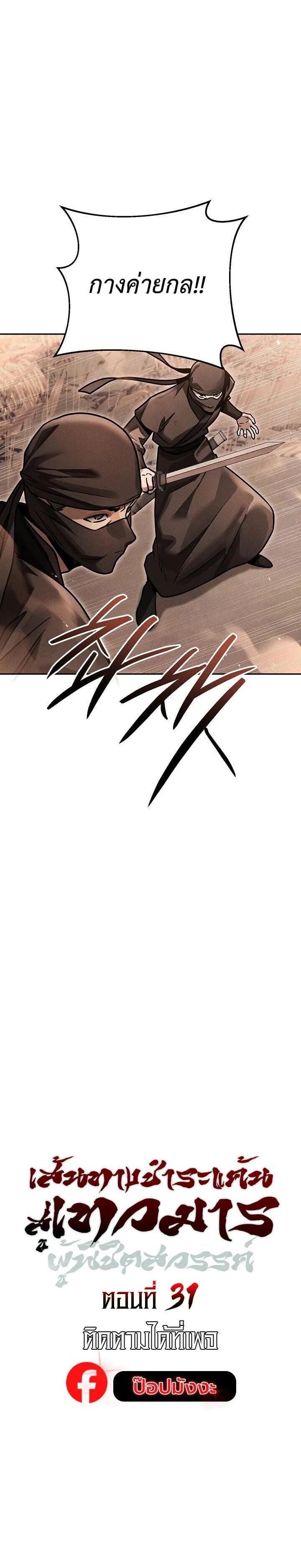 Manga-lc-com อ่านมังงะ อ่านการ์ตูน ออนไลน์ ฟรี The Great Heavenly Demon Sovereign ตอนที่ 1 2 3 4 5 6 7 8 9 10 11 12 13 14 ฟรี ไม่มีโฆษณา Manga-lc - อ่าน มังงะ อ่าน การ์ตูน ออนไลน์ อ่านมังงะ ฟรี