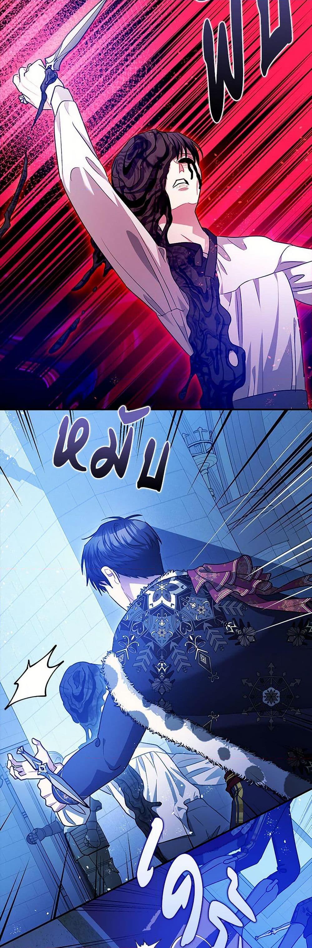 Manga-lc-com อ่านมังงะ อ่านการ์ตูน ออนไลน์ ฟรี The Tyrant’s Tranquilizer ตอนที่ 1 2 3 4 5 6 7 8 9 10 11 12 13 14 ฟรี ไม่มีโฆษณา Manga-lc - อ่าน มังงะ อ่าน การ์ตูน ออนไลน์ อ่านมังงะ ฟรี