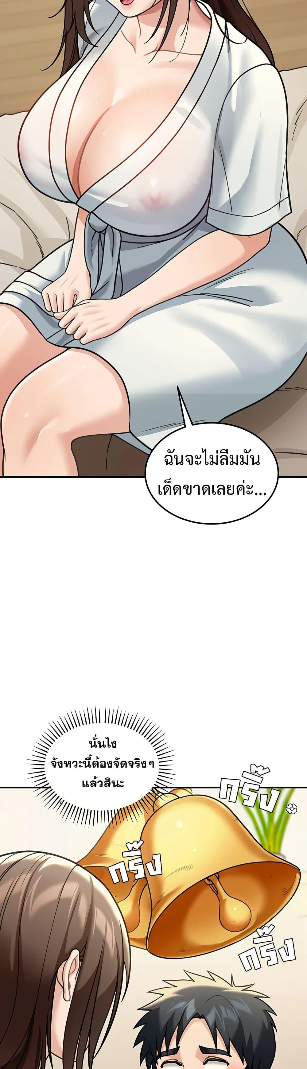 Doujin-Lc- อ่าน โดจิน มังฮวา เกาหลี ญี่ปุ่น จีน แปลไทย Because I live In ตอนที่ 1 2 3 4 5 6 7 8 9 10 11 12 13 14 ฟรี ไม่มีโฆษณา อ่าน โดจิน Manhwa เกาหลี ญี่ปุ่น จีน เรามีครบ คัดมาให้เน้นๆ โดจิน 18+ รับประกันความฟินโดย  Doujin Lc