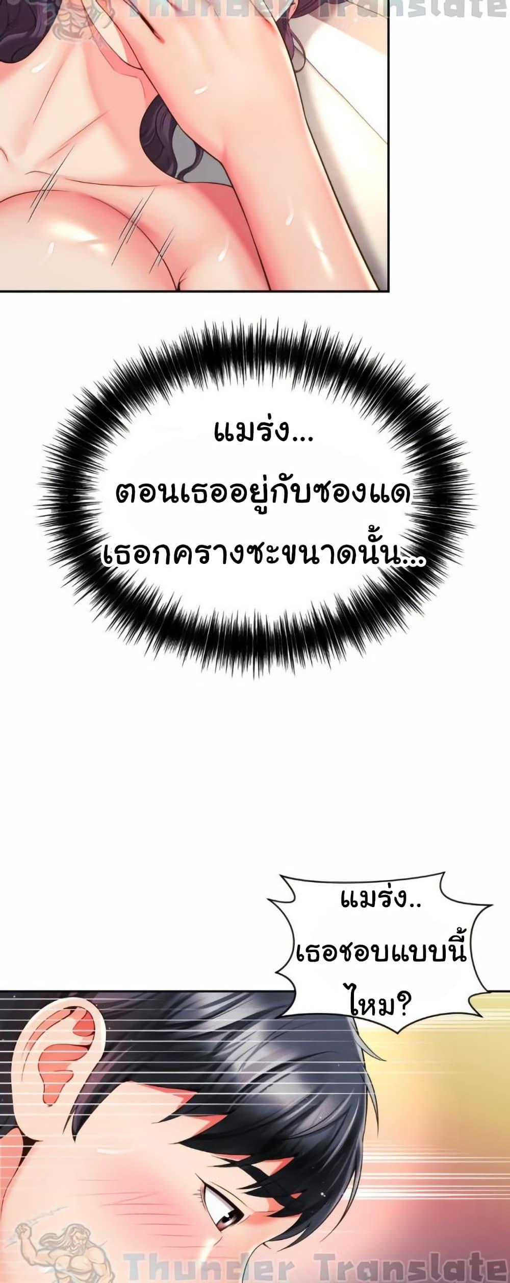Doujin-Lc- อ่าน โดจิน มังฮวา เกาหลี ญี่ปุ่น จีน แปลไทย Friend’s Mom Is Mine ตอนที่ 1 2 3 4 5 6 7 8 9 10 11 12 13 14 ฟรี ไม่มีโฆษณา อ่าน โดจิน Manhwa เกาหลี ญี่ปุ่น จีน เรามีครบ คัดมาให้เน้นๆ โดจิน 18+ รับประกันความฟินโดย  Doujin Lc
