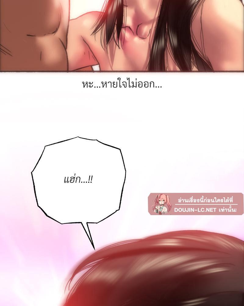 Doujin-Lc- อ่าน โดจิน มังฮวา เกาหลี ญี่ปุ่น จีน แปลไทย เมืองกระหายรัก ตอนที่ 1 2 3 4 5 6 7 8 9 10 11 12 13 14 ฟรี ไม่มีโฆษณา อ่าน โดจิน Manhwa เกาหลี ญี่ปุ่น จีน เรามีครบ คัดมาให้เน้นๆ โดจิน 18+ รับประกันความฟินโดย  Doujin Lc