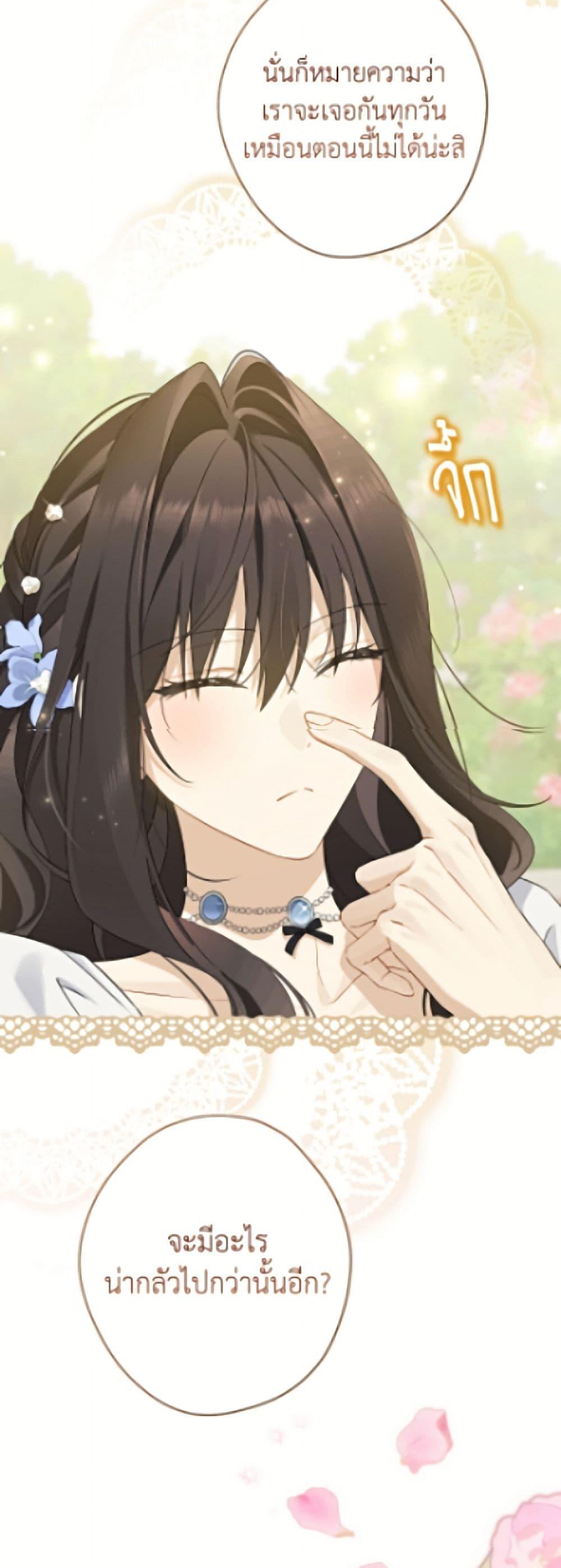 Manga-lc-com อ่านมังงะ อ่านการ์ตูน ออนไลน์ ฟรี Actually, I Was the Real One ตอนที่ 1 2 3 4 5 6 7 8 9 10 11 12 13 14 ฟรี ไม่มีโฆษณา Manga-lc - อ่าน มังงะ อ่าน การ์ตูน ออนไลน์ อ่านมังงะ ฟรี