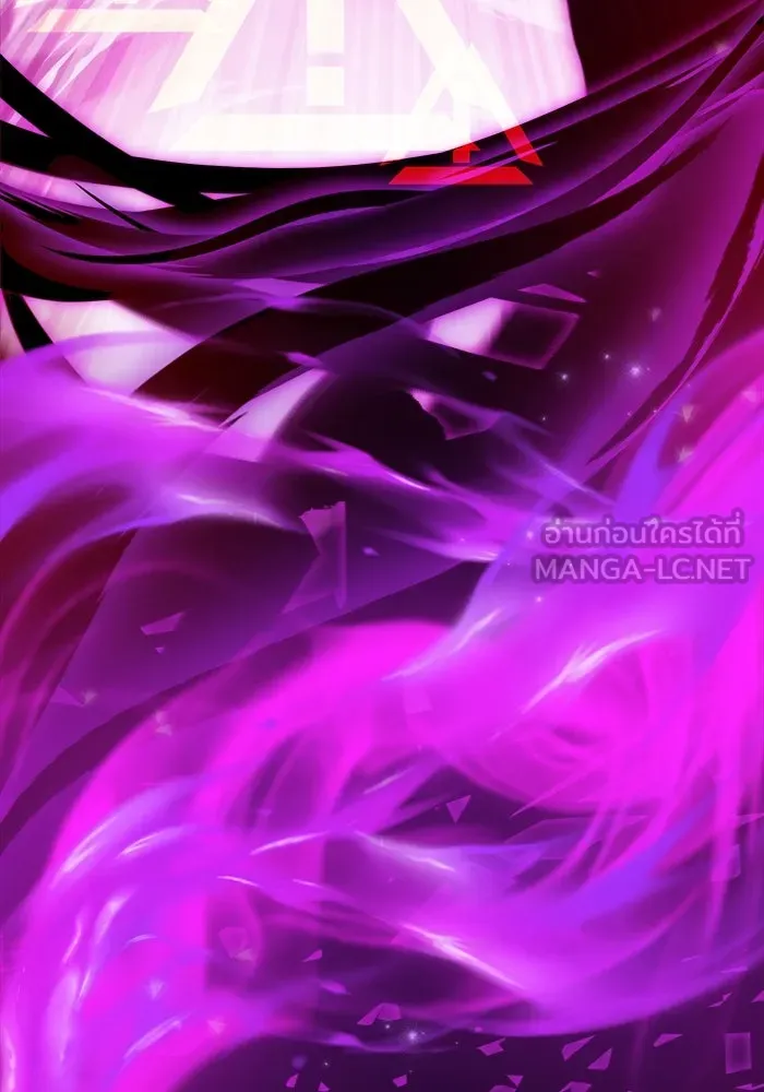 พลิกชะตาคว้าไอเทมระดับเทพ ตอนที่ 7 รูปที่ 33