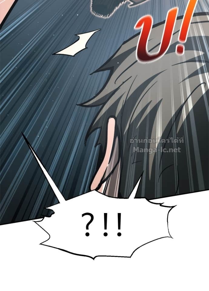 Doujin-Lc- อ่าน โดจิน มังฮวา เกาหลี ญี่ปุ่น จีน แปลไทย ผู้พิชิตเกมป้องกันฐาน ตอนที่ 1 2 3 4 5 6 7 8 9 10 11 12 13 14 ฟรี ไม่มีโฆษณา อ่าน โดจิน Manhwa เกาหลี ญี่ปุ่น จีน เรามีครบ คัดมาให้เน้นๆ โดจิน 18+ รับประกันความฟินโดย Doujin Lc