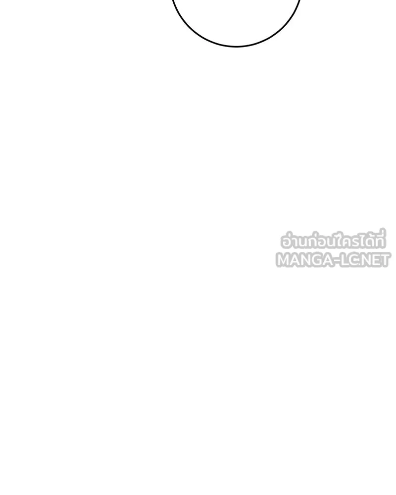 ตำนานเทพธิดาตกสวรรค์ ตอนที่ 50 รูปที่ 48