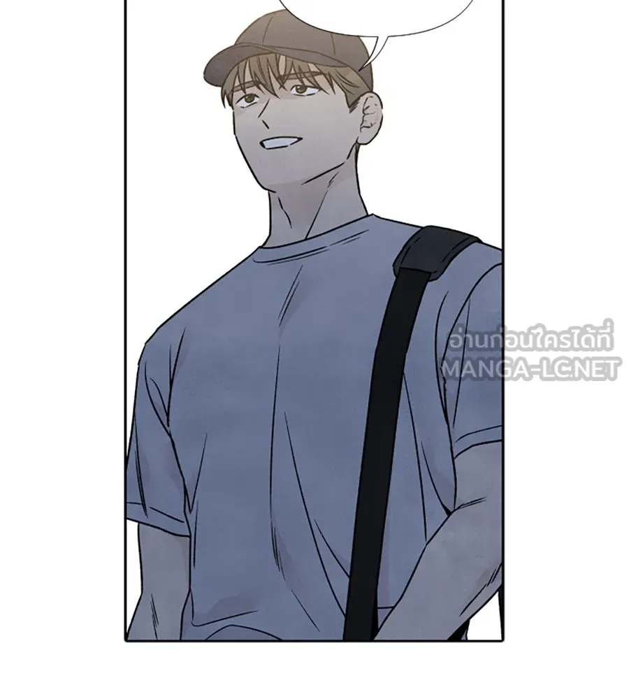 เหตุผลของคนไม่อยากอยู่ ตอนที่ 81 รูปที่ 6