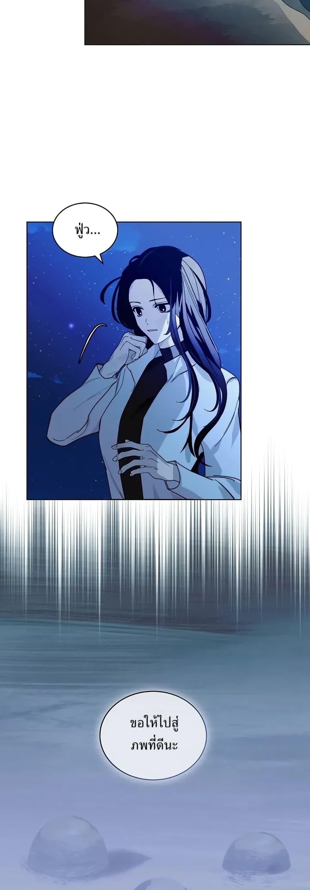 Manga-lc-com อ่านมังงะ อ่านการ์ตูน ออนไลน์ ฟรี You Didn’t Tell Me the Start of My Transmigration Was a Gate ตอนที่ 1 2 3 4 5 6 7 8 9 10 11 12 13 14 ฟรี ไม่มีโฆษณา Manga-lc - อ่าน มังงะ อ่าน การ์ตูน ออนไลน์ อ่านมังงะ ฟรี