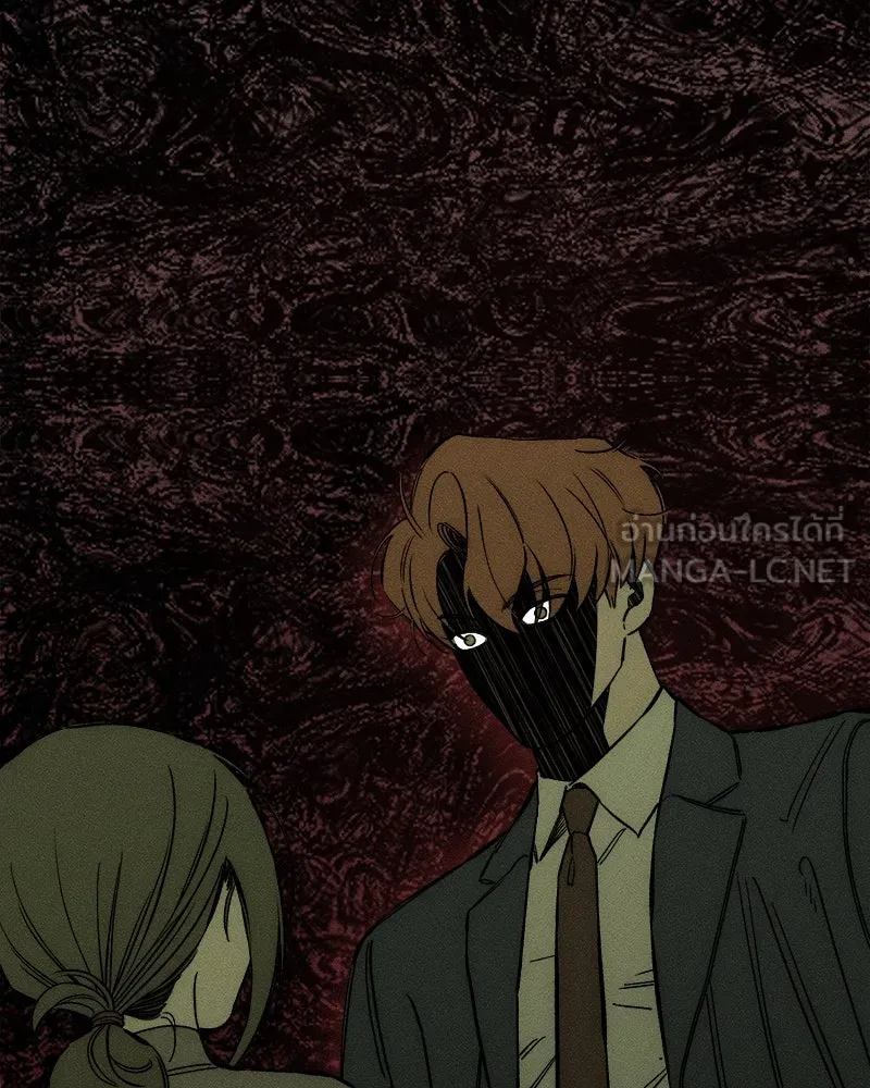 บุปผารุ่มราคะ ตอนที่ 12 รูปที่ 51