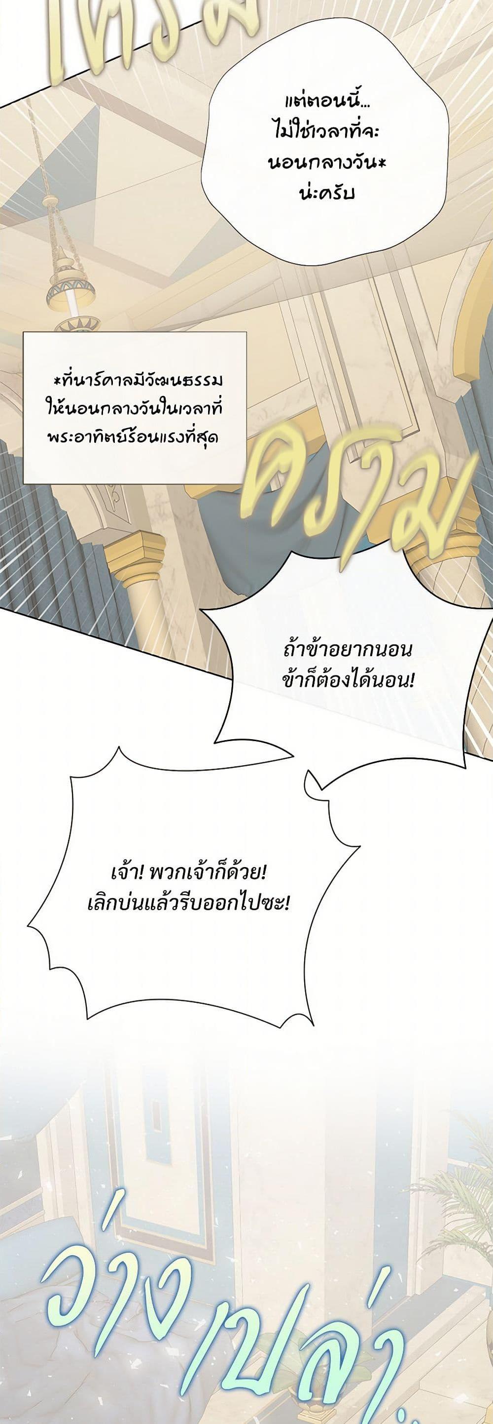 Manga-lc-com อ่านมังงะ อ่านการ์ตูน ออนไลน์ ฟรี Please Don’t Eat Me! ตอนที่ 1 2 3 4 5 6 7 8 9 10 11 12 13 14 ฟรี ไม่มีโฆษณา Manga-lc - อ่าน มังงะ อ่าน การ์ตูน ออนไลน์ อ่านมังงะ ฟรี