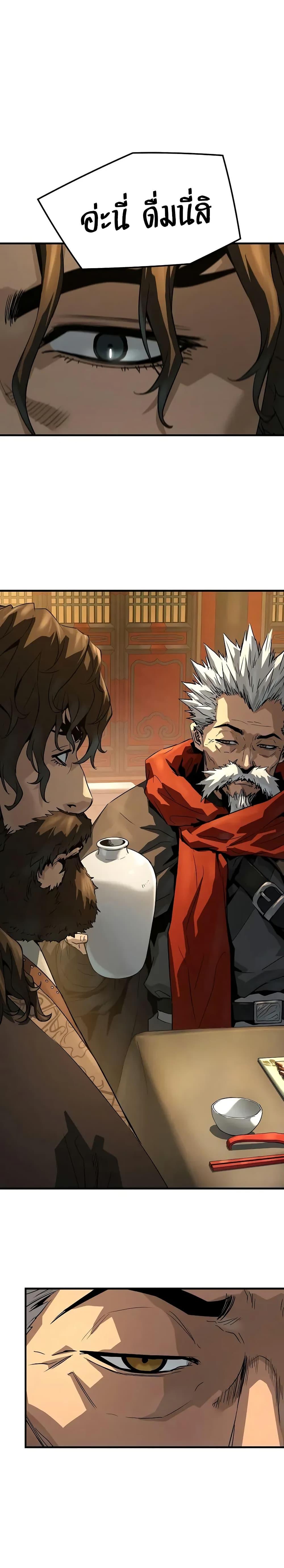 Manga-lc-com อ่านมังงะ อ่านการ์ตูน ออนไลน์ ฟรี Absolute Regression ตอนที่ 1 2 3 4 5 6 7 8 9 10 11 12 13 14 ฟรี ไม่มีโฆษณา Manga-lc - อ่าน มังงะ อ่าน การ์ตูน ออนไลน์ อ่านมังงะ ฟรี