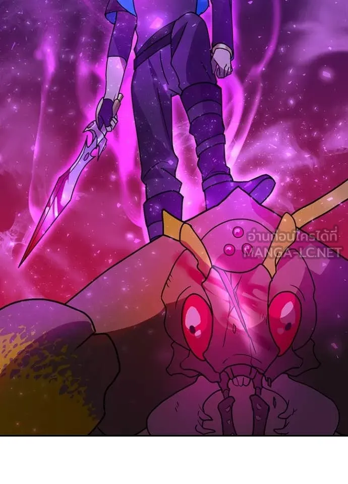 เป้าหมายครั้งที่ 2 ตอนที่ 64 รูปที่ 72